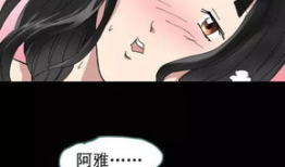 午夜动漫在线观看,在线观看的奇幻之旅