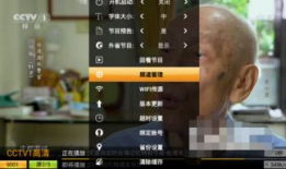 91电视海外直播源,全球视角下的精彩瞬间