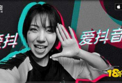 抖音娱乐圈吃瓜真假,真假难辨，揭秘明星幕后真相