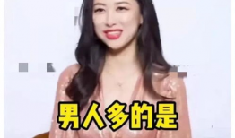 娱乐圈吃瓜爆料热门事件,揭秘明星背后的惊人真相！