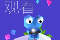 蛙趣视频,探索青蛙世界的奇妙之旅